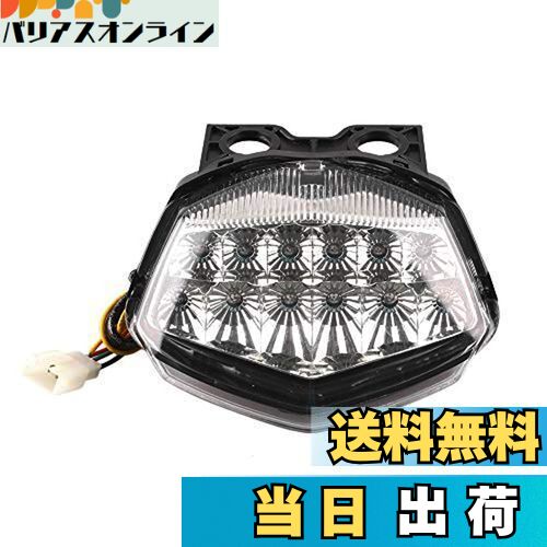 楽天市場】【送料無料】【正規品】NCY LEDウインカー内蔵LEDテール