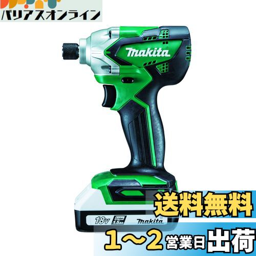 楽天市場】マキタ ソフトインパクトドライバTS141(18V)黒 トルク 楽天市場】マキタ ソフトインパクトドライバTS141(18V)黒 トルク