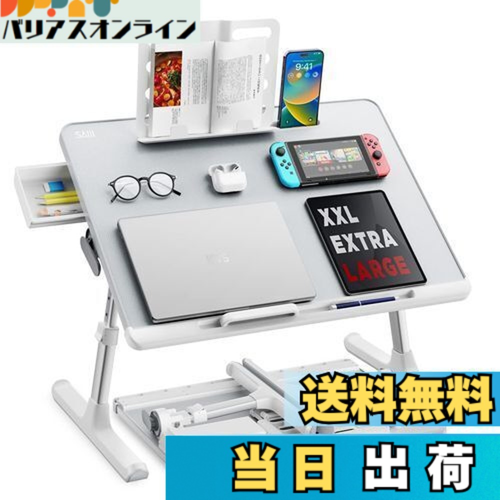 【送料無料】SAIJI ラップデスク 折りたたみテーブル ノートパソコンスタンド ミニテーブル「安定性強化版」机 ローテーブル ベッドテーブル ノートPCパソコンテーブル ちゃぶ台 大容量天板 角度 高さ調整 引き出し ブックスタンド付き 表面PVC加工 40kg荷重 パソコンテーブ