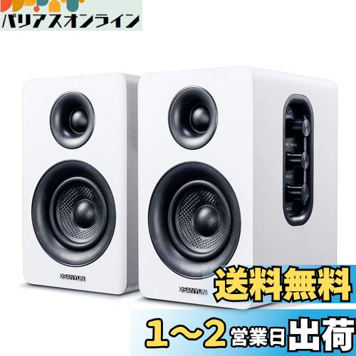 楽天市場】Sanyun SW208 3 