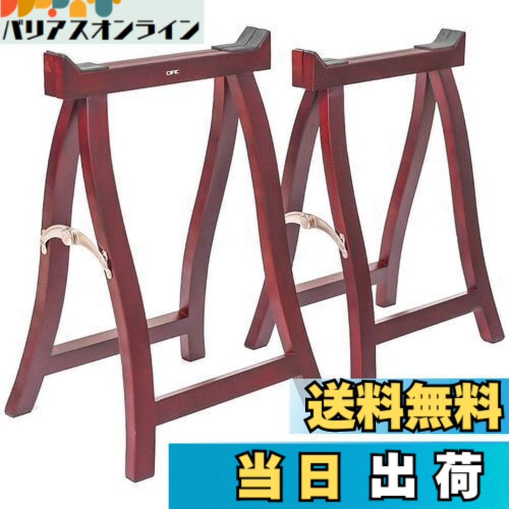 楽天市場】Cific お琴/お箏 立奏台 折りたたみ式 上質 A型スタンド