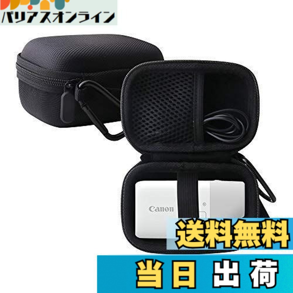 楽天市場】【送料無料】用の Canon キヤノン コンパクトデジタルカメラ