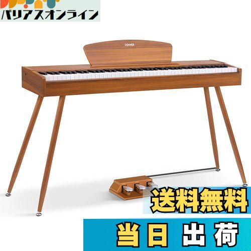 Donner 電子ピアノ 88鍵盤 セット 380種音色 128種 Amazon | Donner 電子ピアノ 88鍵盤 セット ベロシティ