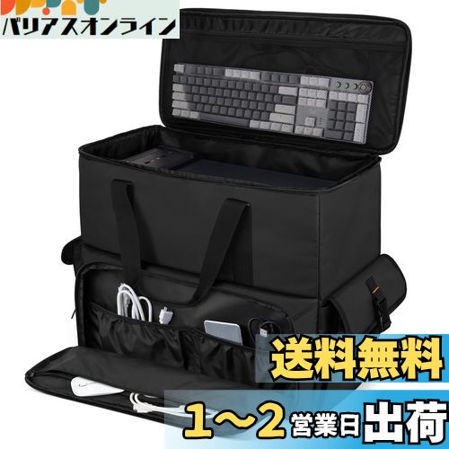 楽天市場】【送料無料】Trunab デスクトップキャリーケース