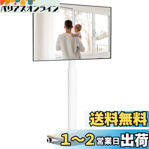 楽天市場】テレプロンプター, Moman MT12 ipad pro用12.9インチ第6/5/4/3世代(2022/2021/2020/2018モデル)タブレット対応 プロンプター アルミ合金 リモコン付き 一眼レフカメラ/ビデオカメラ用, プロンプター-カメラ-12インチ-タブレット-テレプロンプター : バリアス 楽天市場】テレプロンプター, Moman MT12 ipad pro用12.9インチ第6/5/4/3世代(2022/2021/2020/2018モデル)タブレット対応 プロンプター アルミ合金 リモコン付き 一眼レフカメラ/ビデオカメラ用, プロンプター-カメラ-12インチ-タブレット-テレプロンプター : バリアス