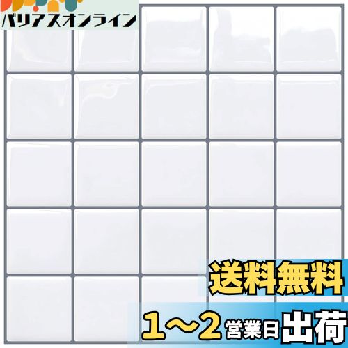 【特価商品】MORCART | 常に適切な | ホワイトラージチェック タイルシ Amazon | MORCART | 常に適切な | ホワイトラージチェック