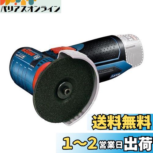 楽天市場】マキタ ディスクグラインダAC用 125mm 低速高トルク型 楽天市場】マキタ ディスクグラインダAC用 125mm 低速高トルク型