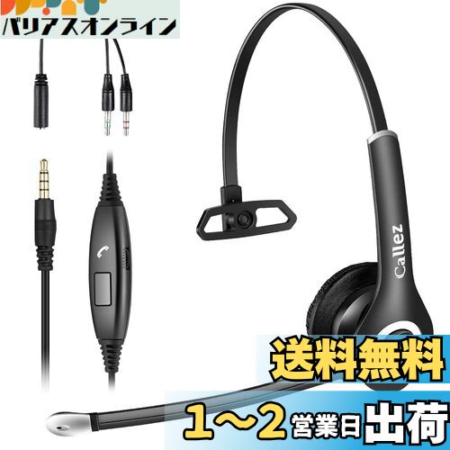 【セット】ベーゴマ　約100個セット THRIVE STORE（スライヴストア）｜ 大東電機工業株式会社