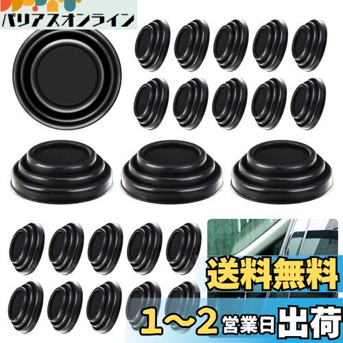 るしあ様 ご購入用ページ 01-20241029-22561800.jpg
