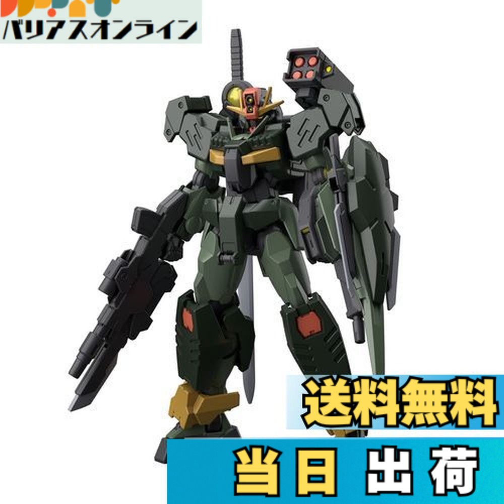 楽天市場】【送料無料】MG 機動戦士ガンダム MSN-02 ジオング 1/100