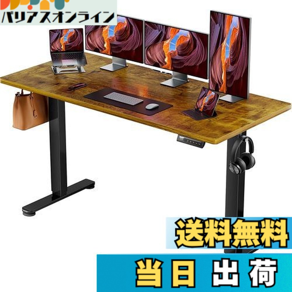【貨物輸送無料】ErGear 電動 オフィスワークテーブル 昇降式事務机 スタンディングデスク 幅160糎 耐荷重80kg 高さ記憶装置役立つこと 上下自動小銃昇降 静音 納める引っ掛かり付き添い人 やり方机 テレ細工物 【幅160 x 奥ふかさ70 x 高さ72-118糎】(ビンテージ)