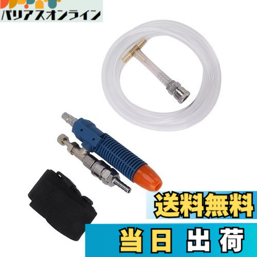 楽天市場】【送料無料】個人用 冷却器 エアー装置 クールベスト 個人用