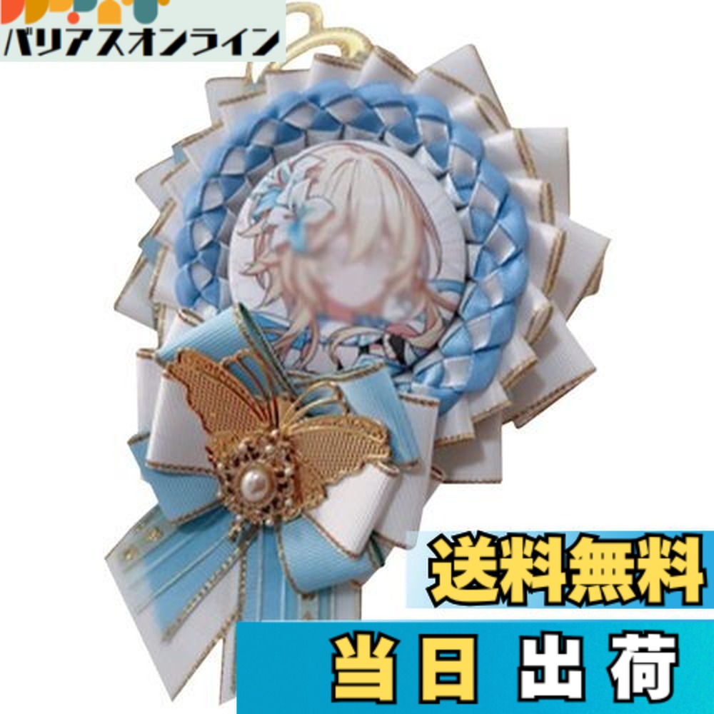 楽天市場】【送料無料】YUYAKESHI 缶バッジ用ロゼット バッジ用 痛