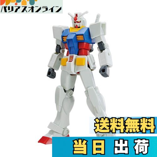 楽天市場】【送料無料】MG 機動戦士ガンダム MSN-02 ジオング 1/100