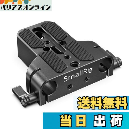 楽天市場】SmallRig フォロー フォーカス F60 DSLR/ミラーレス カメラ