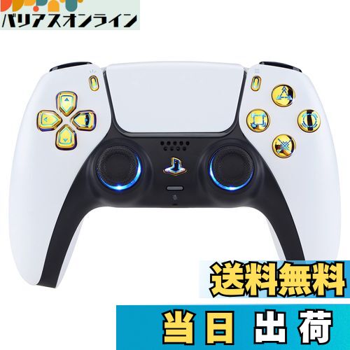 レバーレスアーケードコントローラー B16ボタン Amazon.co.jp: Haute42 レバーレス アケコン レバーレス