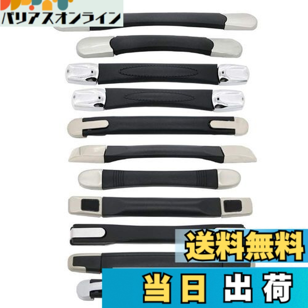 楽天市場】【送料無料】スーツケース 交換 ハンドル 取っ手 キャリー