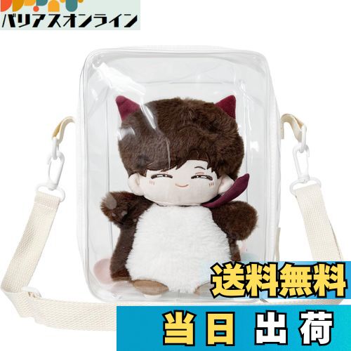 【希少】なごみまくり　癒しパック　プラスチックケース入り　ぬいぐるみ 楽天市場】ぬいぐるみ収納 防ほこり コレクションケース