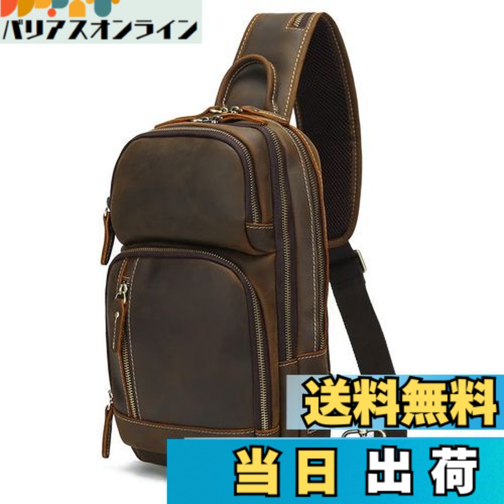 【貨物輸送無料】LANNSYNE 上半身御徒面子 本革 メンズ 上半身うしろ側 成人男性 壱ショルダーバッグ 革 USB申し受ける界面 大電気容量 10.5iniPad相応う 決定づける肩付替え 通い 通学 心地よい 鞄 実用性