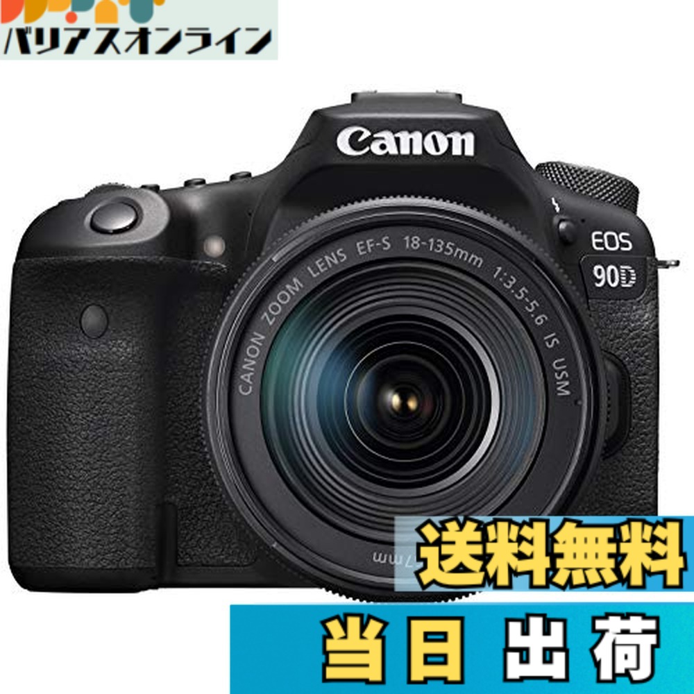 【貨物輸送無料】Canon デジタル一眼二眼レフ写真機 EOS 90D