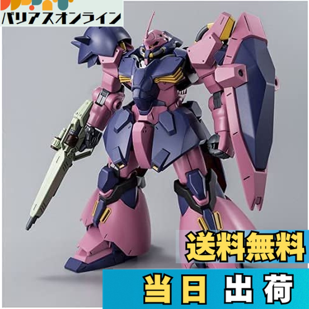 楽天市場】【送料無料】HGUC 機動戦士ガンダム 閃光のハサウェイ