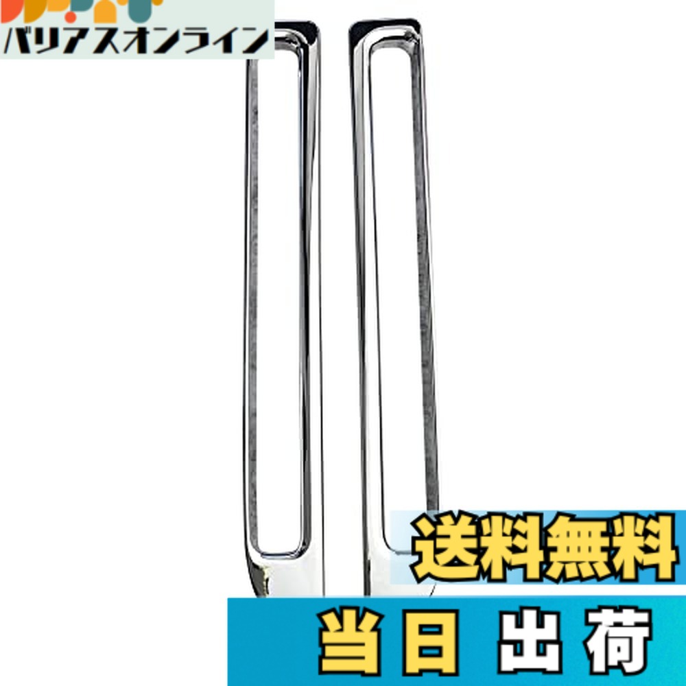 【送料無料】Kinotaka ホンダ車用新型ヴェゼル VEZEL 2代目 2021年4月~ RV 専用設計 リアフォグランプカバー リフレクターカバー 外装ガーニッシュ アクセサリー パーツ For Vezel