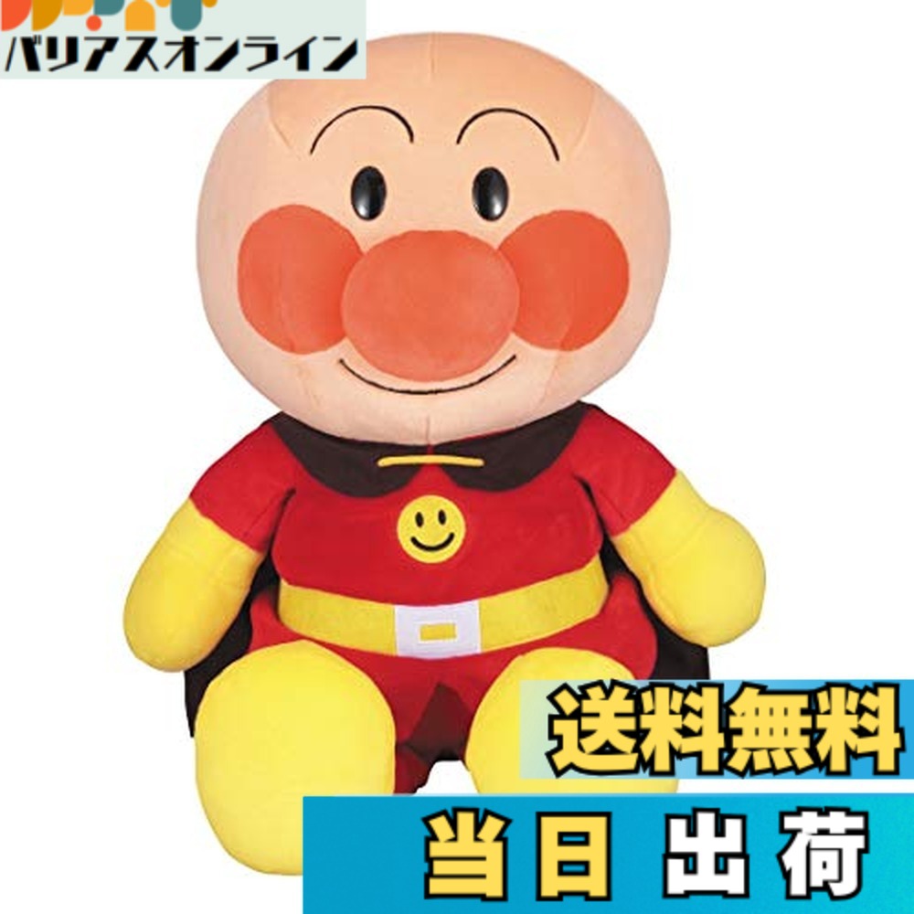 【貨物輸送無料】大層らしいぬいぐるみ続きもの TOYS_AND_GAMES