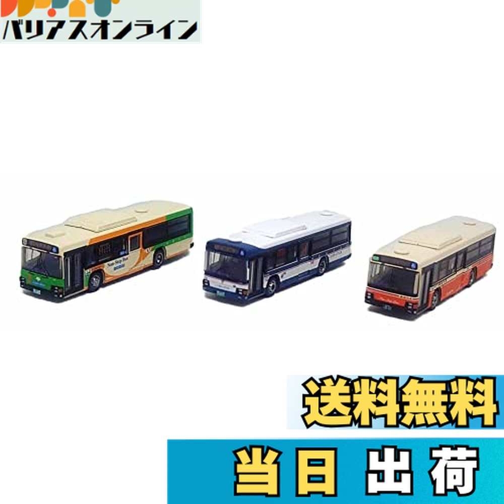 楽天市場】【送料無料】トミーテック(TOMYTEC) バスコレクション 葛飾