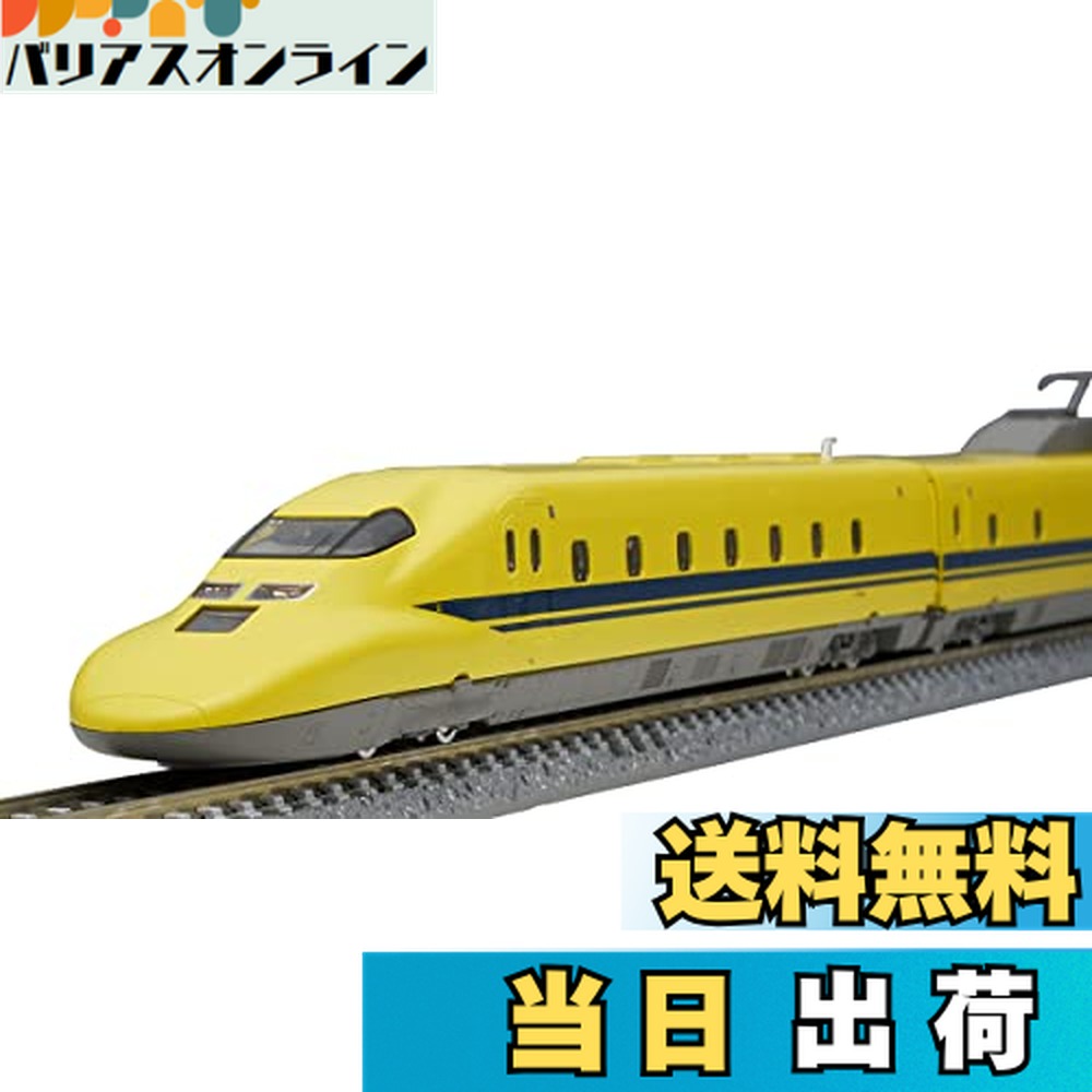 楽天市場】TOMIX Nゲージ JR 923形新幹線電気軌道総合試験車 ドクター