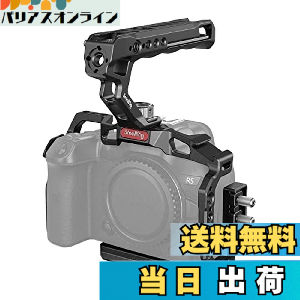 【送料無料】SmallRig R5 / R6 / R5C Canon用 トップハンドルキットケージキット 3830