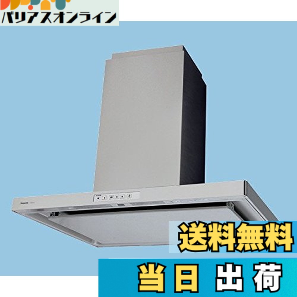 【送料無料】Panasonic (パナソニック) レンジフード センターフード