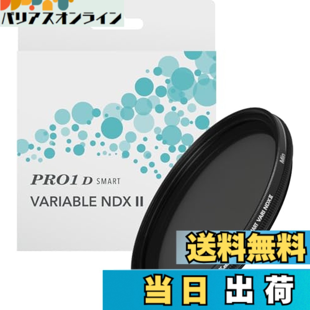 リピート多数 M07BHEMYC81 型番:M07BHEMYC81