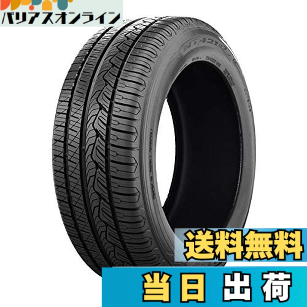 【送料無料】ニットー(Nitto) | NT421Q | 235/55R17 99V | 76960224