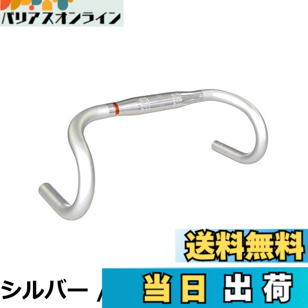 【貨物輸送無料】NITTO(日東) NITTO(日東)