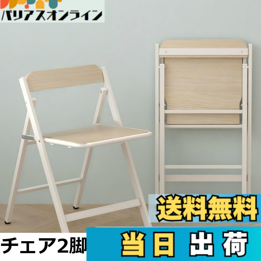 【送料無料】Yumcute ダイニングテーブル 折りたたみ 幅120cm 伸縮 ダイニングセット4人~6人用 キャスター 収納付き 食卓 机 ホワイト コンパクト 省スペース