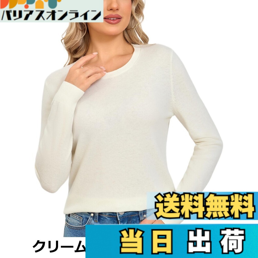 【貨物輸送無料】[VETLURY] メリノウールレディースセーター秋冬 トップス 労働者の一団のど首 リブデザイン 無地 分かりやすい 事務室 心地好い