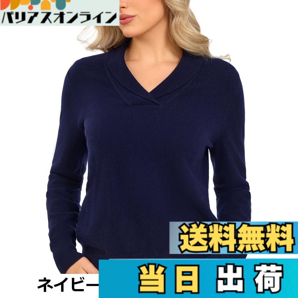 【送料無料】[VETLURY] メリノウール vネック レディースセーター秋冬トップス 長袖ニットショールカラー プルオーバー 無地