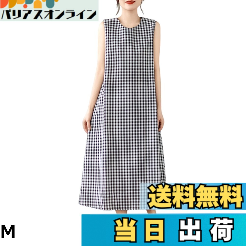 【送料無料】[ZeoYoee] ワンピース レディース ノースリーブ ロングワンピース チェック柄 マキシワンピース リネン クルーネック ゆったり 大きいサイズ 体型カバー 大人 上品 着痩せ 普段着 通勤 春 夏