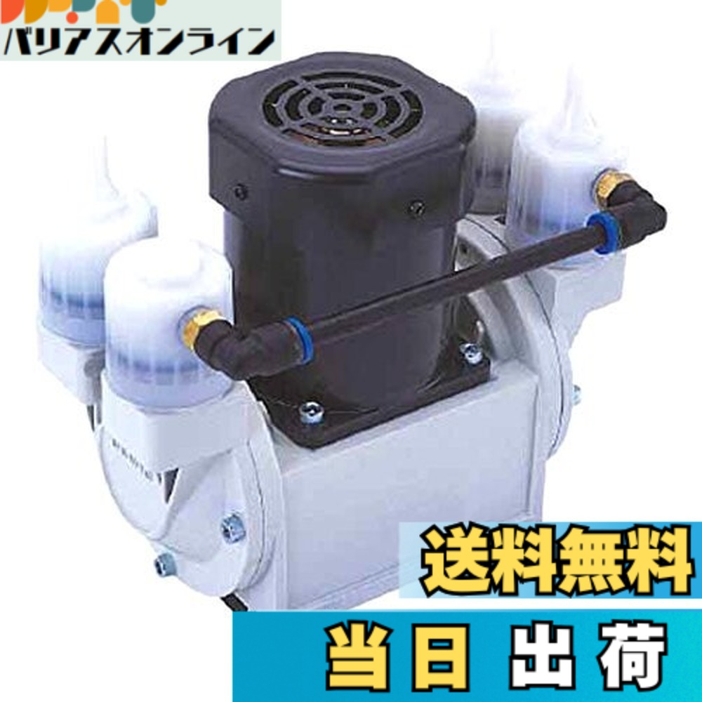 【送料無料】ULVAC ダイアフラム型ドライ真空ポンプ 100V DA30S｜バリアスオンライン　店