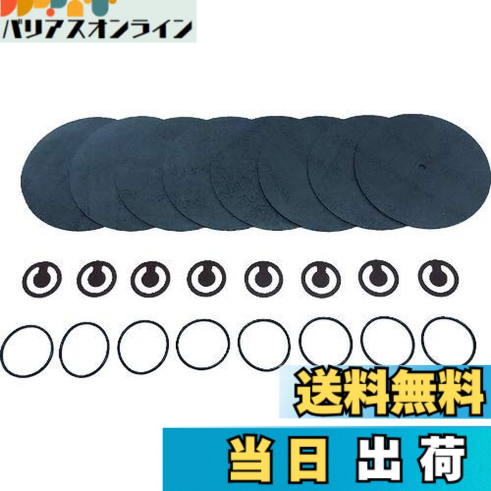 【貨物輸送無料】ULVAC MD4UNT用検査と修理一揃いの道具 MD4UNT