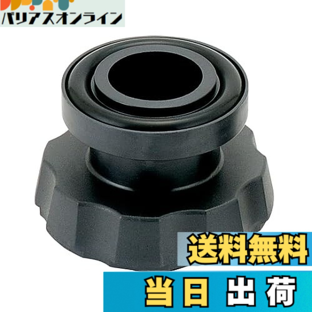【送料無料】ULVAC KF-25排気管 KF-25xG3/4 EXHAUST