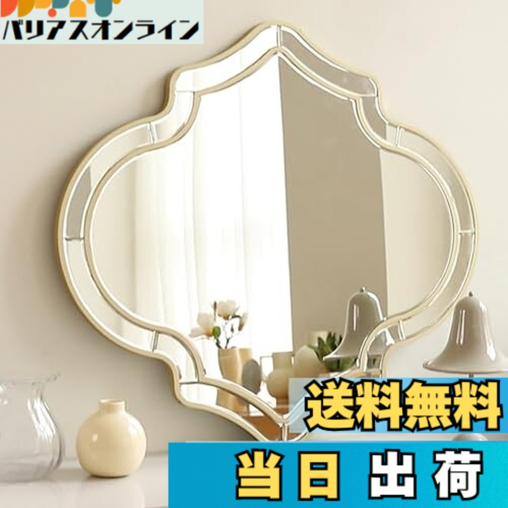 【送料無料】Artloge 壁掛け鏡 アンティーク ウォールミラー 壁飾り 玄関鏡 壁鏡 おしゃれ 洗面鏡 大きなサイズ インテリア 化粧鏡 洗面所 風呂鏡 トイレ 汚れ防止 廊下