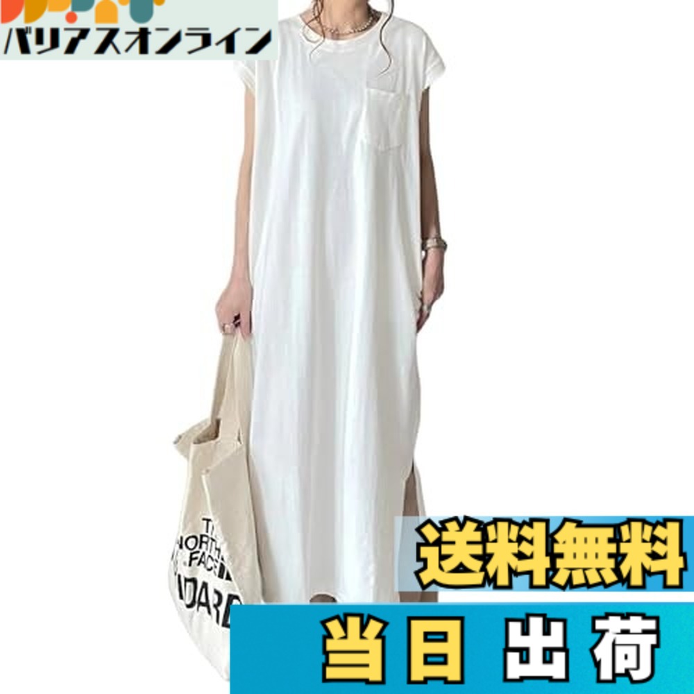 【送料無料】[Merelop Ceto] ワンピース レディース 半袖 ドルマンスリーブ Tシャツワンピース ロング丈 ポケット付き 無地 カットソー ゆったり 体型カバー カジュアル きれいめ 普段着 夏 秋