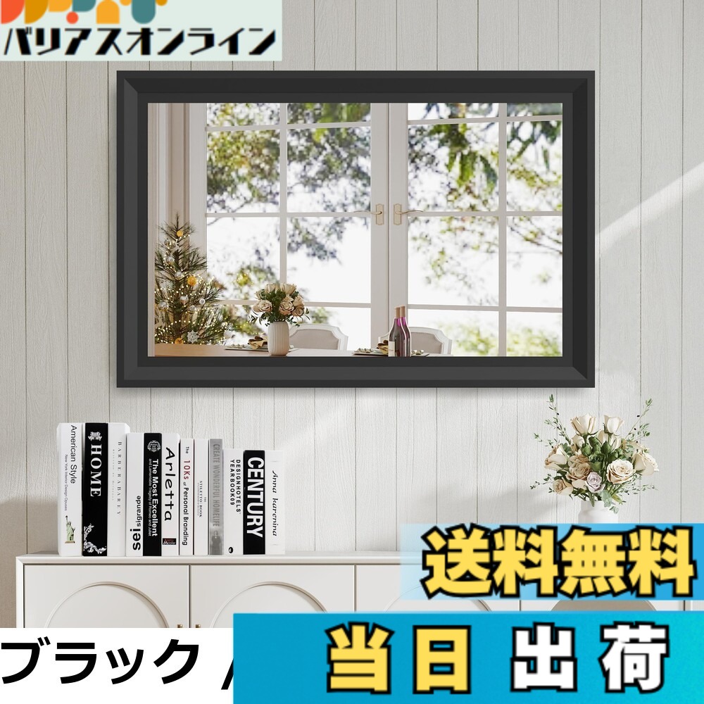 【貨物輸送無料】ANYHI 風呂場の 部屋の入り口 の臥し所の利益の矩形の壁銀鏡