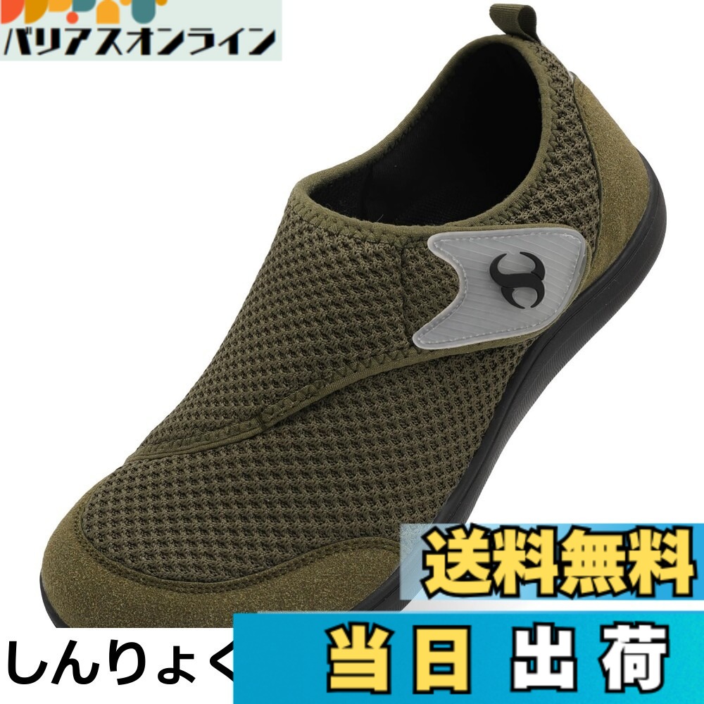 【送料無料】[Scurtain] 介護シューズ 幅広4E 理学療法士推薦 介護靴 メンズ リハビリシューズ 男性用 高齢者 マジックテープ スニーカー 大人 上履き 入院 紳士 軽量 滑り止め 通気性 室外 黒 靴 室内履き