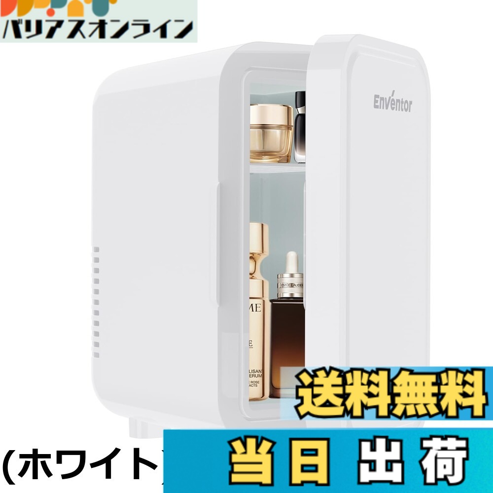 【貨物輸送無料】Enventor 電気冷蔵庫 小型 冷ややかさ庫 6L 保冷保温用 AC/DC給電 持ちはこび助けになる 高性能なペルチェ式 人はだ世話をする