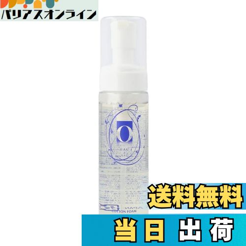 オーデュオーコットンフォームＭM オーデュオー コットンフォームマーベラスモイスト 本体200ml