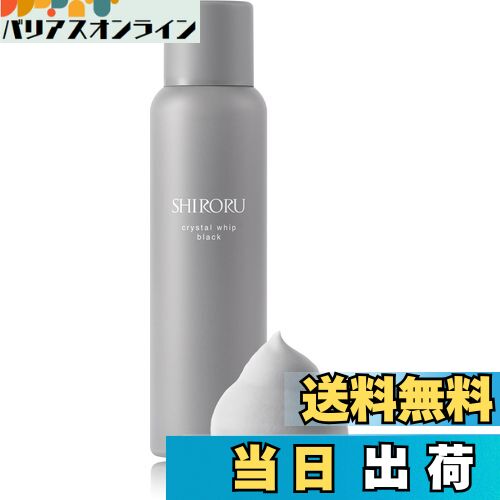 楽天市場】【送料無料】トゥルーリファイン フェイシャル ウォッシュ