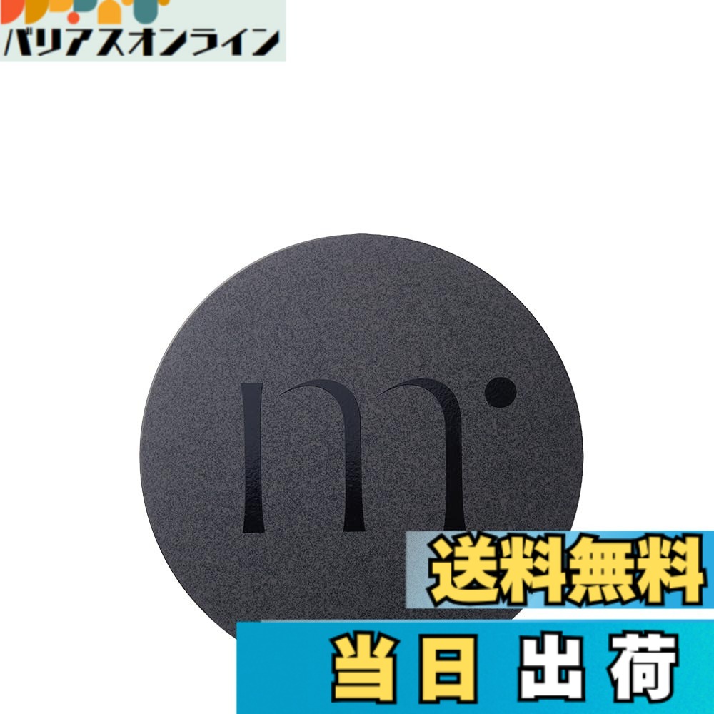 【送料無料】molvany カバースリーククッション (本品15g+リフィル15g付) 色：#02:Warm Light （21号）