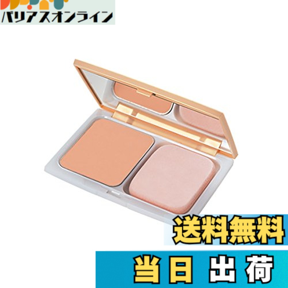 【送料無料】UV光リフレクトパウダー ジョアエコ411Y ケース付11g 色：ルーセント(透明色)